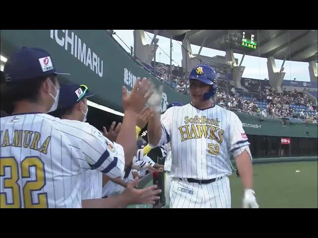 【ファーム】ホームラン争い独走中!! ホークス・リチャードが13号ホームラン!!  2022年8月9日  福岡ソフトバンクホークス 対 中日ドラゴンズ