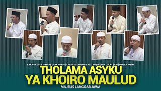 Download lagu THOLAMA ASYKU | YA KHOIRO MAULUD | MIFTAH FARID , CAK NUR , GUS ISYROQI & MAJELIS LANGGAR JAWA mp3 Download lagu THOLAMA ASYKU | YA KHOIRO MAULUD | MIFTAH FARID , CAK NUR , GUS ISYROQI & MAJELIS LANGGAR JAWA mp3