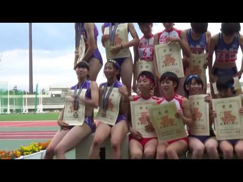 南関東高校陸上 女子4×400mR 表彰式 2015年6月22日 