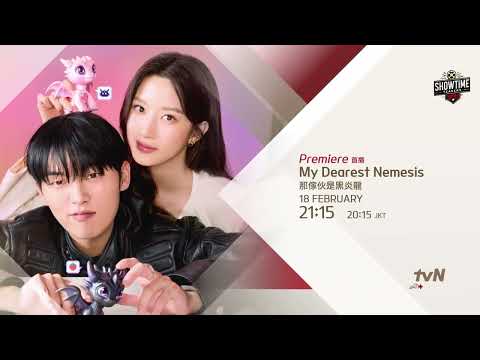 My Dearest Nemesis | Hindi Trailer | ShowtimeTeasers thumbnail