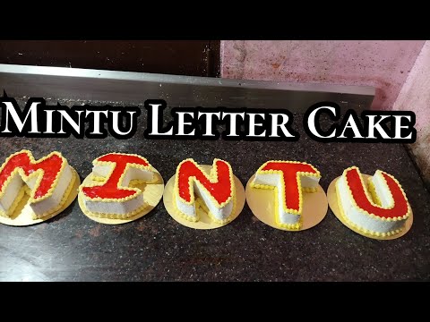 Mintu letter Cake |#ekula_anjaneyulu_cakes |