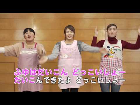 国際学科 創作手遊び_みんなでとろう