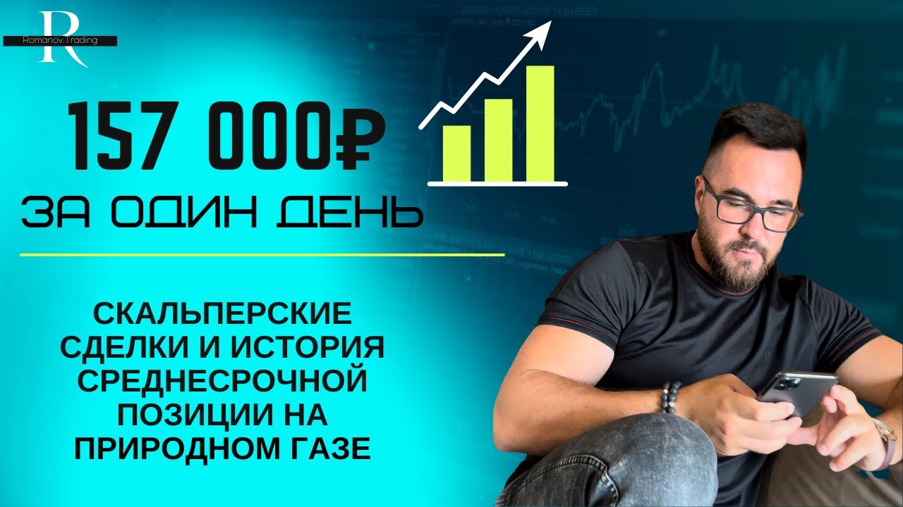 Базовый курс 5