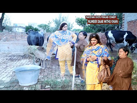 Number Daar Mithu Khan - Pakistani chotu SHAHZADA GHAFFAR New Comedy Pothwari Drama - Pothwar Plus