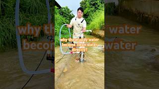 the muddy water becomes clean water in one second#purifier #filtration #ultrafilter #watertreatment