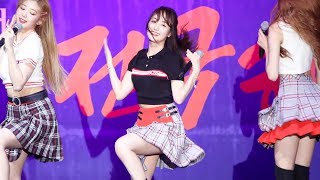 190816 체리블렛(Cherry Bullet) 해윤(Haeyoon) - 눈에 띄네 (Stick out) [전국해양스포츠제전] 4K 직캠 by 비몽