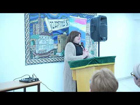 Frau Dina Schoonmaker-Tefilla – unser mächtigstes Werkzeug zur Herbeiführung von Veränderungen