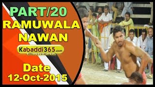 (13) Ramuwala (Moga) Kabaddi Tournament 12 Oct 2015