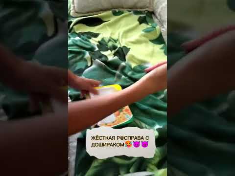 Yandex video arama