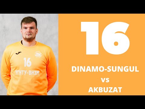 #16 Sergeev Uirii. Best saves. DINAMO-SUNGUL vs AKBUZAT.