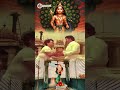 Vrathula Pathi Muruganukku Murugan WhatsApp Status Deivam Movie Trending Mass Murugan Lord
