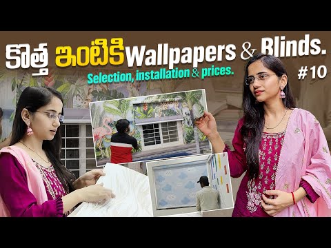 Ep:10 Designer Wallpapers in Hyderabad | Wallpapers Selection,Price & Installation #voiceofvasapitta