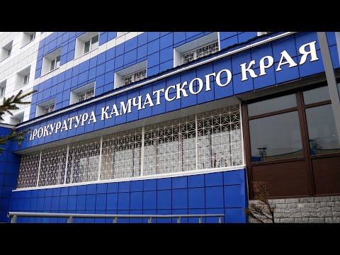 ПОГОНЯ С ОРУЖИЕМ | Новости Камчатки | Масс Медиа
