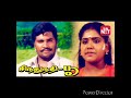 Kadauvlum Neeyum Oru Singer S Unnimenan S Janaki Sindhu Nathi Poo Good Quality Clear Audio Song