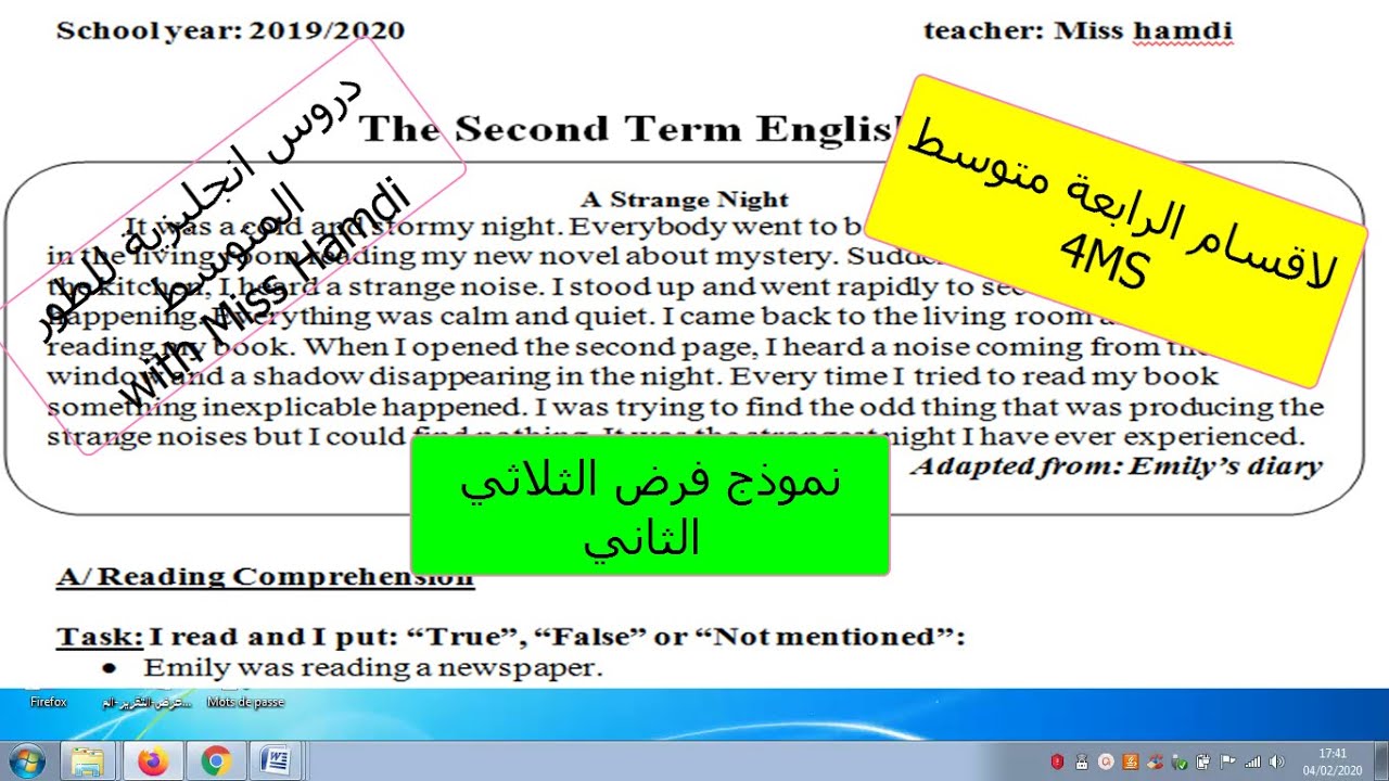 second Term Test 4MS