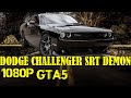 2020 Dodge Challenger SRT Demon 12