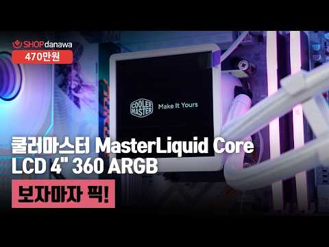 AMD ������7-6���� 9800X3D (�׷���Ʈ ����)