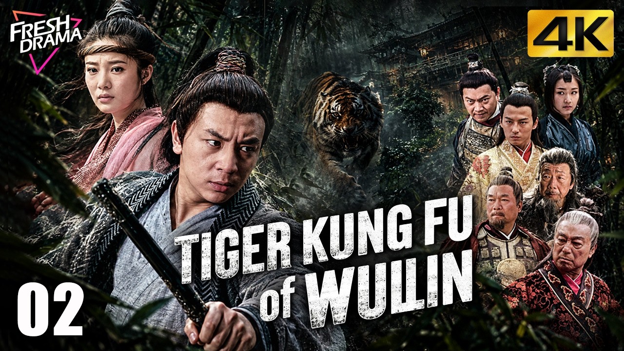 【4K Multi-sub】Tiger Kung Fu of Wulin EP02 | Ashton Chen, Wu Jing Jing | 武林猛虎 | Fresh Drama