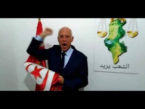 مصر العربية بعد إعلان فوزه برئأسة تونس.. من هو قيس سعيد؟