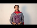 Spontac Dipti Avlani