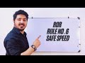 Rule No 6 RULES OF ROAD ROR NAVIGATION Ror Navigation Deckofficer Merchantnavy