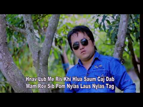 80 XYOO MAM SIB NTSIB BY POB TSUAS XYOOJ