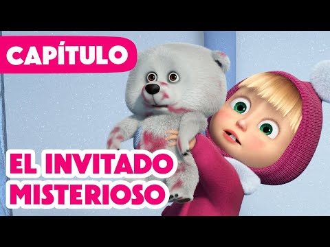 Masha y el Oso 💥 NUEVO CAPÍTULO 2025 💥 El Invitado Misterioso 🐻‍❄️🧊 (Capítulo 101)