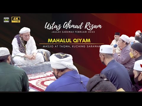 MAHALUL QIYAM - MASJID AT TAQWA KUCHING SARAWAK