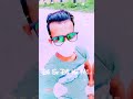Kabhi Toh Paas Mere Aao