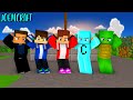 YOUTUBERS CRAFTEE MAIZEN APHMAU GOMY GOMY DANCE SHUFFLE DANCE Minecraft Animation