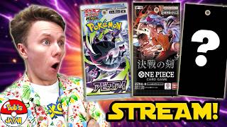 Thursday Livestream!! Pokemon Cards, One Piece Cards, Chats, and MORE! 🥰