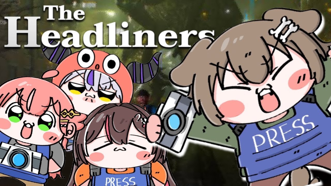 【#突発ホロライブ】戌神ころね支店【The Headliners】