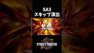 アツい夜の始まりだったぁ！！！
