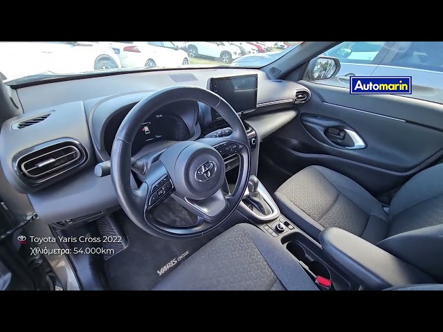 Automarin - Toyota Yaris Cross (2022)-preview