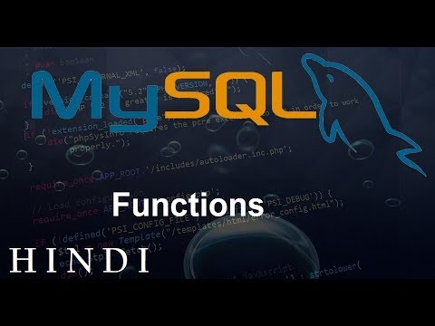 MySQL Database Tutorial 17 Functions हिन्दी