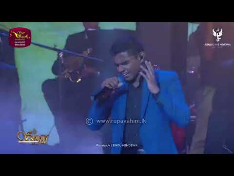 ZD8 Royal College | Cover by Nisula Ominda | Charitha Attalage | Kasun Edirisinghe