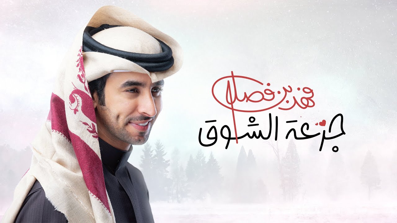 عمل عاطفي من أوكتاف