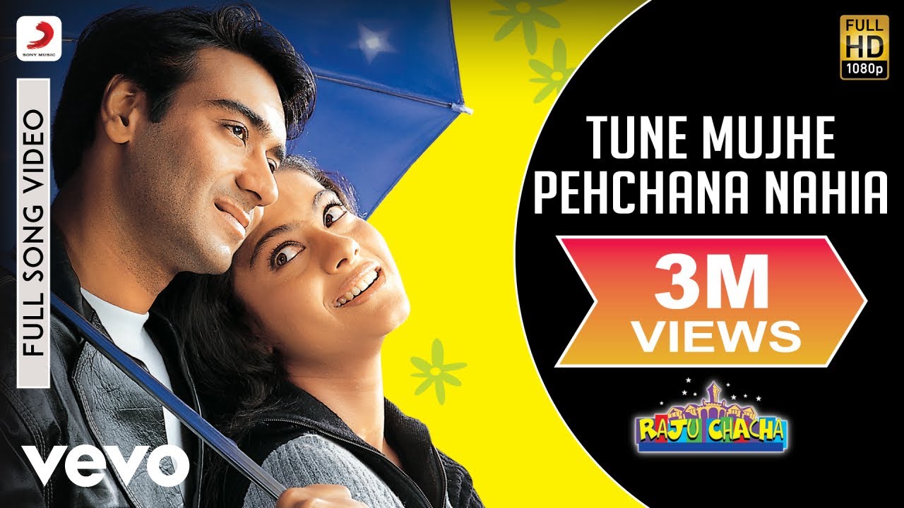 repeat movie image - 1