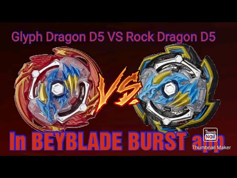 QR CODE GLYPH DRAGON D5 + TODOS DRAGONS BEYBLADE BURST RISE APP!! 