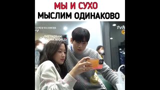 Истинная красота/ЗА КАДРОМ/??
