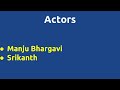 Tripura Sundari 1978 Movie IMDB Rating Review Complete Report Story Cast