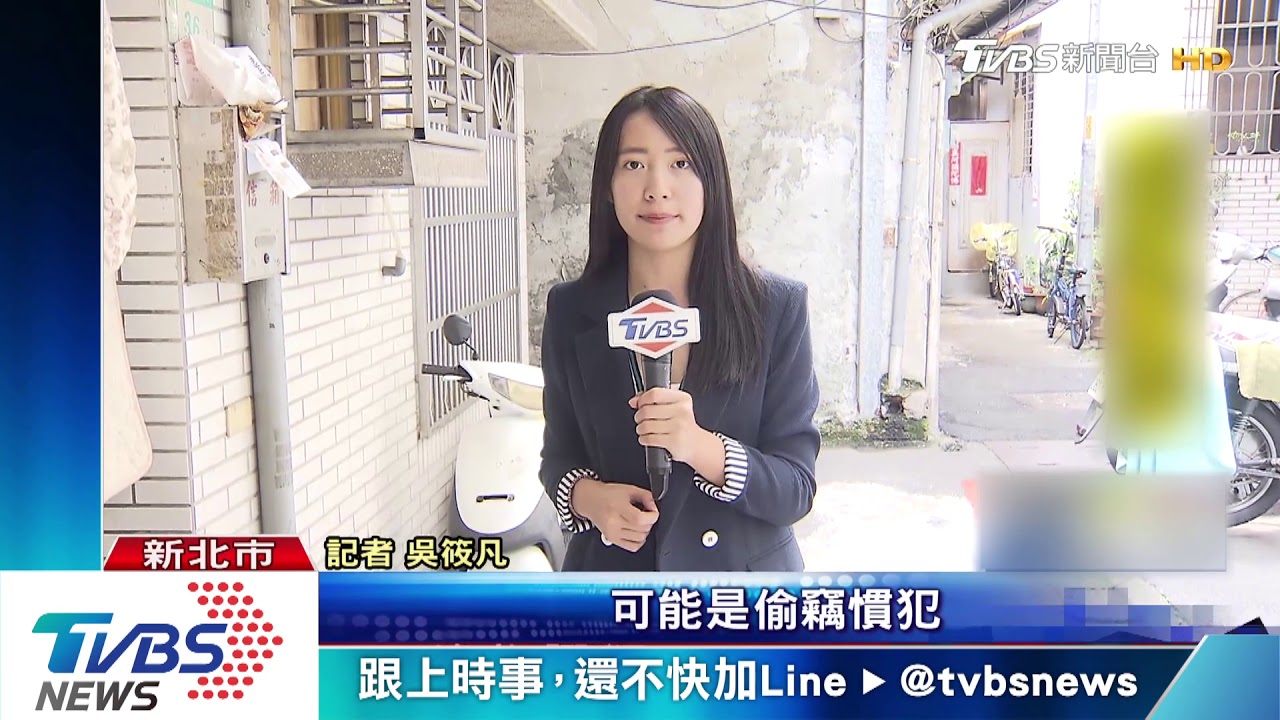 恐怖!男凌晨闖屋疑是賊 狗吠屋主才驚醒