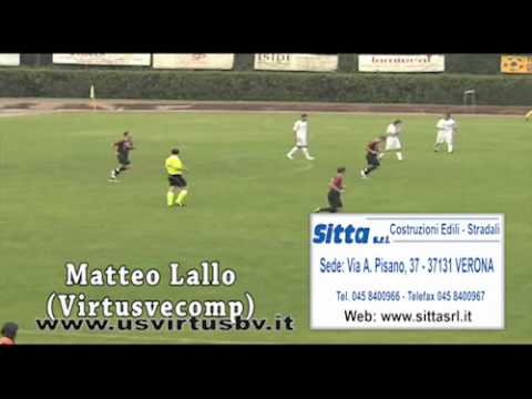 Virtus Castelfranco - Virtus Vecomp Verona 4-3 (Serie D - Girone D 18-09-2011)