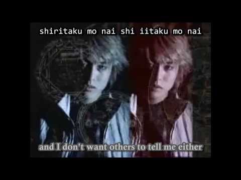 Showtaro Morikubo - The Answer (Rockman X6 Opening) [Subbed]