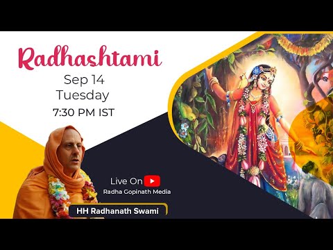Radhastami Class by HH Radhanath Swami Maharaj
