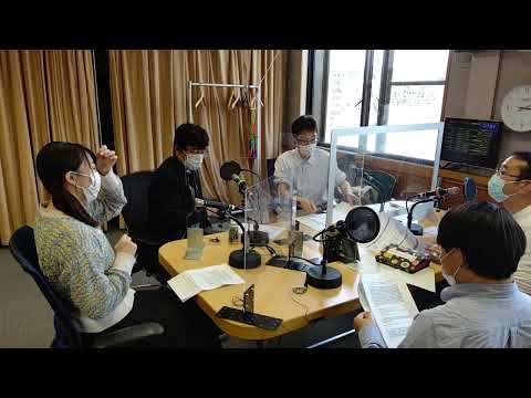 KBS京都ラジオ　立命館大学地域連携紹介⑰