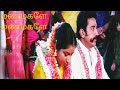Manamagale Manamagale Thevar Magan Kamal Haasan Ilaiyaraaja Vaali Swarnalatha