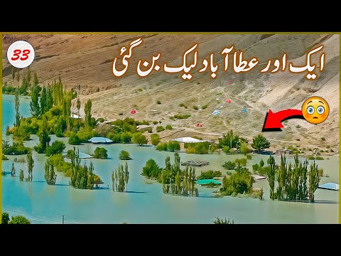 300 Families Homes Inside a Lake and Landslide😢