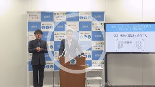 現状認識と「もしサポ滋賀」利用の呼びかけ