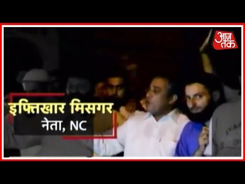 download lagu mp3 mp4 Iftikhar Misgar, download lagu Iftikhar Misgar gratis, unduh video klip Iftikhar Misgar